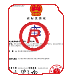 蓬溪商标注册